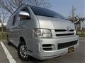 2005 Toyota Hiace Van