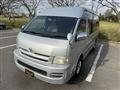 2005 Toyota Hiace Van