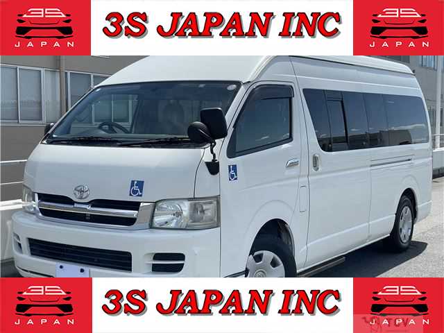 2007 Toyota Regiusace Van