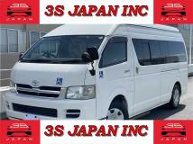 2007 Toyota Regiusace Van