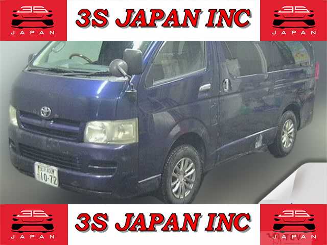 2007 Toyota Regiusace