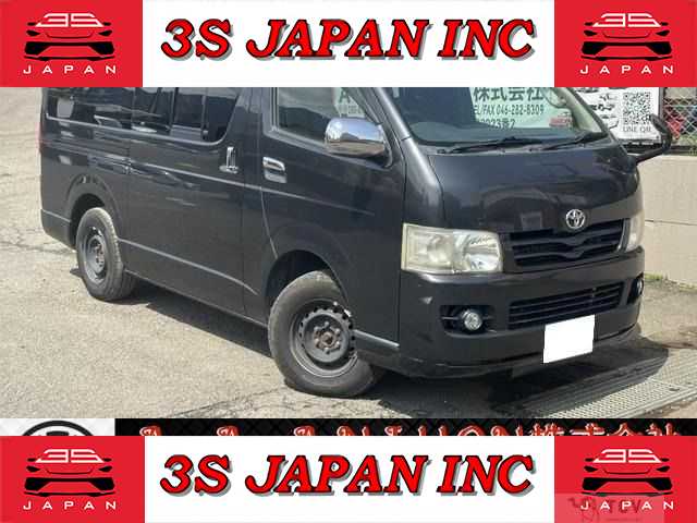 2006 Toyota Hiace Van