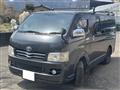 2006 Toyota Hiace Van