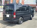 2006 Toyota Hiace Van