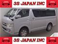 2007 Toyota Regiusace Van