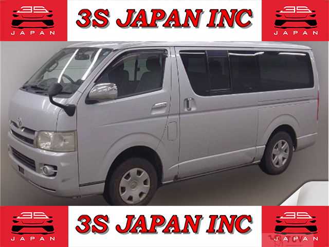 2007 Toyota Regiusace Van