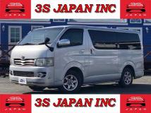 2004 Toyota Regiusace Van