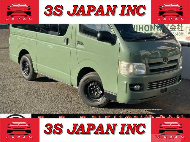 2006 Toyota Hiace Van