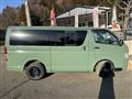 2006 Toyota Hiace Van