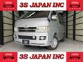 2005 Toyota Hiace Van