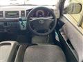 2005 Toyota Hiace Van