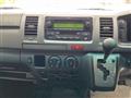 2005 Toyota Hiace Van