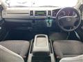 2005 Toyota Hiace Van