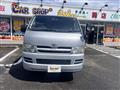 2007 Toyota Hiace Van