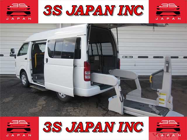 2005 Toyota Hiace