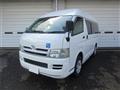 2005 Toyota Hiace