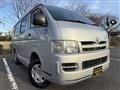 2006 Toyota Hiace Van