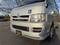 2006 Toyota Hiace Van