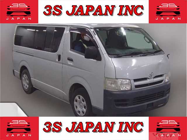 2007 Toyota Regiusace Van