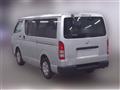 2007 Toyota Regiusace Van