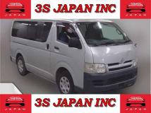 2007 Toyota Regiusace Van