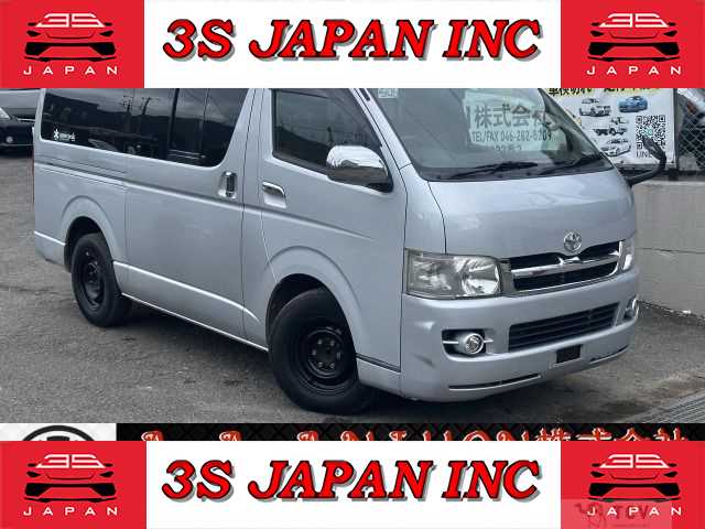 2006 Toyota Hiace Van