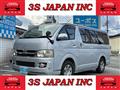 2005 Toyota Hiace