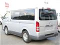 2005 Toyota Regiusace Van