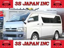 2005 Toyota Regiusace Van