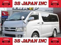 2007 Toyota Regiusace Van