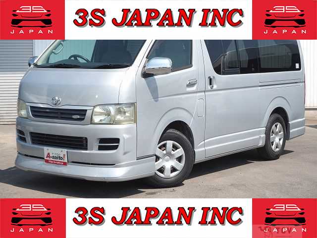 2005 Toyota Hiace