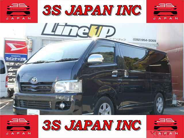 2006 Toyota Regiusace Van