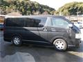 2006 Toyota Regiusace Van