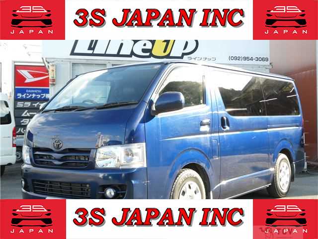 2006 Toyota Regiusace Van