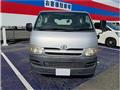 2005 Toyota Regiusace Van