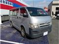 2005 Toyota Regiusace Van