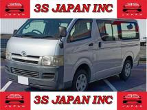2005 Toyota Regiusace Van