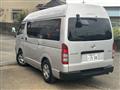 2005 Toyota Hiace Van
