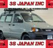 2001 Toyota Townace Van