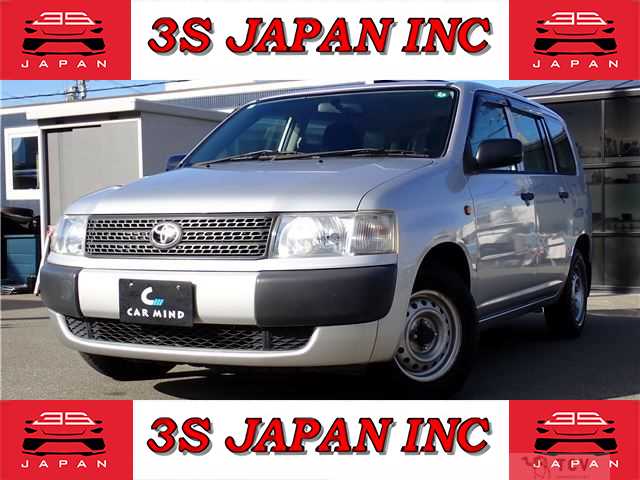 2005 Toyota Probox