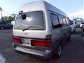 2002 Toyota Hiace Wagon