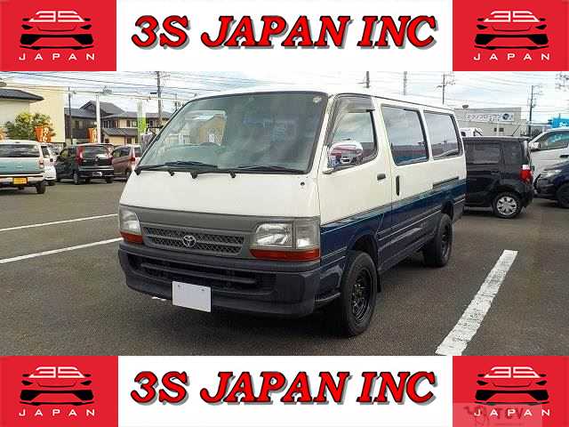 2004 Toyota Hiace Van