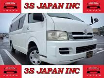 2005 Toyota Hiace Commuter