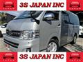 2013 Toyota Hiace Van