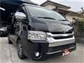 2014 Toyota Hiace Van
