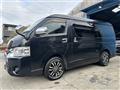 2014 Toyota Hiace Van