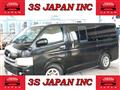 2008 Toyota Regiusace Van
