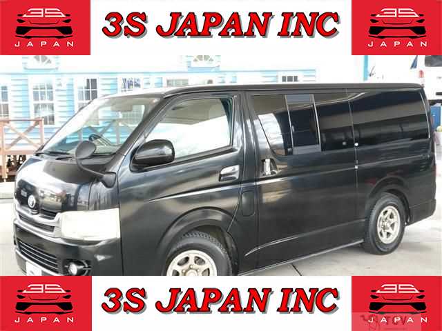 2008 Toyota Regiusace Van