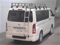 2012 Toyota Hiace Van