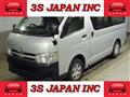 2012 Toyota Hiace Van